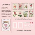 Vintage-Blumen-Briefpapier-Set mit 40 PET-Aufklebern und Papier für DIY-Scrapbooking - Fließen Verträumt