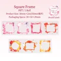 Watercolour PET decorative tape variant with colorful gradient square border patterns - Iridescent Margin Series-Square Frame