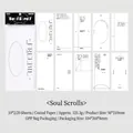 Σετ αυτοκόλλητα χαρτιού κολάζ Soul Scroll, 20 φύλλα υλικών vintage για scrapbooking DIY - Πάπυρος της Ψυχής