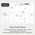 20 κάρτες κολάζ Heartfelt Whispers για scrapbooking DIY και διακόσμηση ημερολογίου - Λόγια της Καρδιάς που Πετούν
