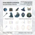 Αυτοκόλλητα PET Starry Goddess με χρυσό λέιζερ και εφέ μαργαριταριού για άλμπουμ - Θεά Αστέρι Σελήνη