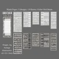 Kit stickers 3D mousse thème musique avec touches de piano et partitions - Romance Textuelle