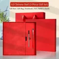 Business gift set including red A5 PU leather notebook and matching metal pen in a box - Gift Box / Red / A5
