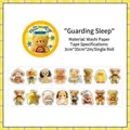 Cartoon washi tape for journaling with bear and dog patterns 3cm x 2m long - Sleep Companion