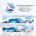 Watercolour ocean wave pattern washi tape for journaling DIY decor, 4cm width - Roaring Waves