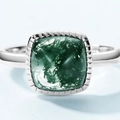 Anillo vintage de plata S925 con ágata musgosa cuadrada y texturas naturales de musgo verde - Ajustable US 7 / Oro Blanco Plata Gruesa