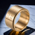 Bague rotative en acier inoxydable doré gravée avec les écritures du Sutra du Cœur - Taille 7 / Sutra du Cœur Doré Rotatif / Or