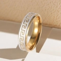 Bague bicolore or et argent en titane avec motif grec et finition mate sablée - US 7 / Style Méandre Bicolore Dépoli