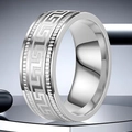 Polished silver stainless steel band ring featuring classical Greek key pattern design - Size 5 / Steel