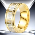 Two-tone stainless steel ring with golden finish and Greek Key engraved pattern - Size 5 / Gold