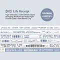 Σετ 3 ρολών vintage life notes διακοσμητική ταινία για scrapbooking και χειροτεχνία - Σημειώσεις Ζωής