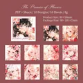 Rose Flower Dreamland PET stickers with iridescent shell light finish for scrapbooking - Rose Dreamland