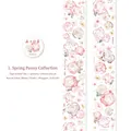 Spring Pink floral washi tape variant with watercolor flowers 60mm wide and 2m long - Spring Pink Couture