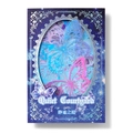 Schmetterling PET-Sticker-Set Quiet Courtyard mit blauer Sternenhimmel-Verpackung - Stiller Innenhof