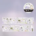 Matte PET vintage floral tape with special oil finish for DIY journals 60mm x 2m - Chutang