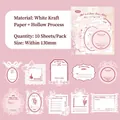 10-piece set of white kraft paper lace collage cards with retro cutout designs for journaling - Shining Starlight