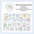 Ruban PET scintillant Starry Odes avec motifs chiots et nœuds pour journaux DIY - Chant de la Mer d'Étoiles