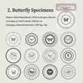 Vintage butterfly specimen round stickers 24pcs pack made of white kraft paper material - Butterfly Specimen