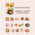 Retro Story 30pcs PET food stickers set featuring pizza, pasta, and ice cream illustrations - Exploration Journey / 30 Sheets
