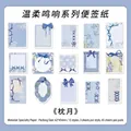 Vintage-Blumen-Notizzettel-Set mit 45 Blatt in künstlerischen blauen Tönen - Mondruhe
