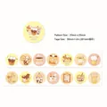 Cute bear coffee theme scrapbook tape set with fourteen different dessert illustrations - Coffee Bear
