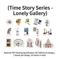 PET scrapbook stickers set with famous art paintings for DIY journal decoration - Lonely Gallery