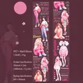 Ruban adhésif PET rose romantique effet nacre avec illustrations de filles à la mode - Rose Romantique
