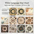 Vintage celestial decorative paper set with sun, moon and star patterns, 30 sheets - White Star Chart