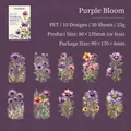 PET-Aufkleber mit lila Blumenmotiven und Aquarell-Pflanzen-Designs für Bullet Journaling - Violette Blüte