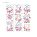Floral PET decorative tape set with vintage rose designs and special oil finish - Brushing Flowers Into Dreams