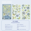 Adesivi farfalla Fog Blue Island con stampa oro e materiale decorativo in PET - Regno della Luna