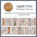 Apple tree bark pattern washi tape with forest wood texture for DIY journal scrapbooking - Apple Tree