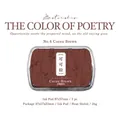 Ταμπόν μελάνης DIY Poetry Colors σε καφέ κακάο, vintage στυλ για λεύκωμα - Καφέ Κακάο