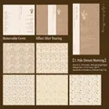 Vintage floral scrapbooking paper Danmeng Qingchen set with 30 sheets of flower patterns - Faint Dream Morning