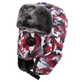 Detail of winter camouflage trapper hat with gray faux fur lining and detachable face mask - One Size 58cm / Purple Camouflage