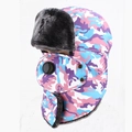 Detail view of pink camouflage winter bomber hat with gray faux fur and a breathing valve mask - One Size 58cm / Camo Skin Pink