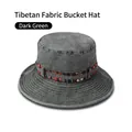 Detail of dark green washed canvas outdoor sun hat with ethnic style woven band decoration - One Size 58cm / Army Green (Tribal Band)