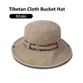 Detail of khaki outdoor bucket hat featuring ethnic woven band and breathable eyelets - One Size 58cm / Khaki (Tribal Band)
