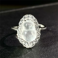 Silver-plated adjustable ring featuring a gourd-shaped jadeite stone and sparkling zircon border - Adjustable Open / Water Foam Jade Style (CBJZ511-T)