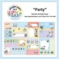 Διακοσμητική ταινία Seaside Party με χαριτωμένα σχέδια για ημερολόγια και scrapbooking - Πάρτι