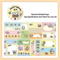 Sweet Dream cartoon washi tape with bears and dogs for journaling and writing - Daydream