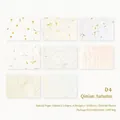 Twilight Series decorative scrapbooking paper with natural botanical fiber textures - Autumn Maple / 80 Pieces/Pack
