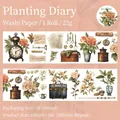 Manor Diary vintage floral washi tape with 60mm width and 380mm pattern loop - Flower Planting Diary