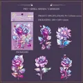 Blue and purple PET floral stickers with shell light finish for scrapbooking - Pack of 5 / Purple Night Blooming