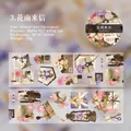 Floral PET decorative tape for scrapbooking with vintage letter and flower motifs - Flower Rain Letter