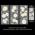 PaperMore Moon Beauty PET-Sticker mit 3D-Silberprägung und weißen Kamelienblüten - Mondlicht-Schönheit