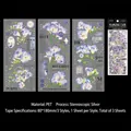 Florale PET-Sticker mit Regenbogensilber-Prägung, 3-teiliges Set für Bullet Journaling - Duftender Orchideen-Stil