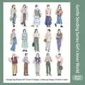 Set de 30 autocollants washi japonais avec 15 illustrations de personnages féminins - Soucis De Fille