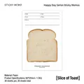 Toastbrot Haftnotizen 30 Blatt kreative 80x120mm Briefpapier für DIY Journale - Scheibe Toast (W-BLT-677)