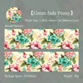 Washi Tape mit grünem Päonien- und rosa Blumenmuster im Rococo-Stil auf Creme - Grüne Jade Pfingstrose